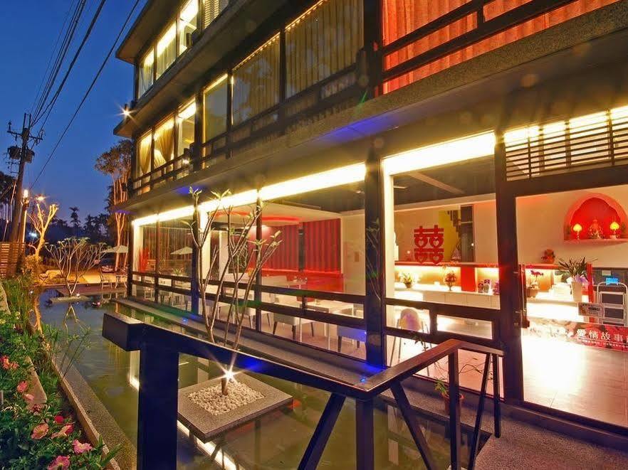 Nantou Full House Bed And Breakfast מראה חיצוני תמונה